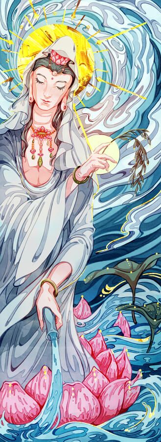 Guan Yin